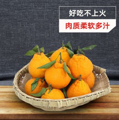 送你5元吃丑橘 | 重庆“不知火”甜嫩爆汁，好吃