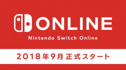 任天堂正式公布Switch会员服务