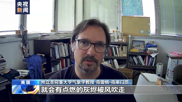 已致80人遇难，死亡人数还将上升！幸存者曝光可怕细节