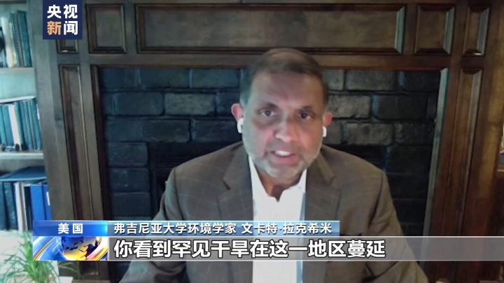 已致80人遇难，死亡人数还将上升！幸存者曝光可怕细节