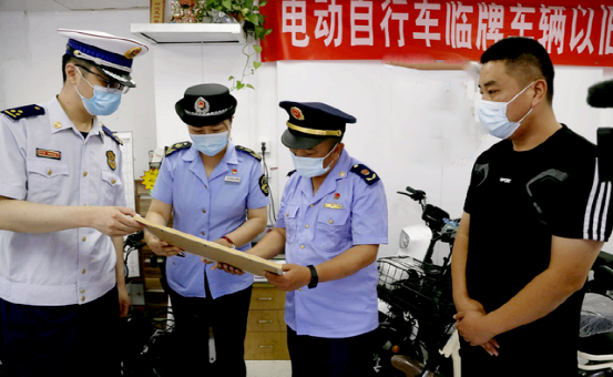 事关电动车!11月1日起实施