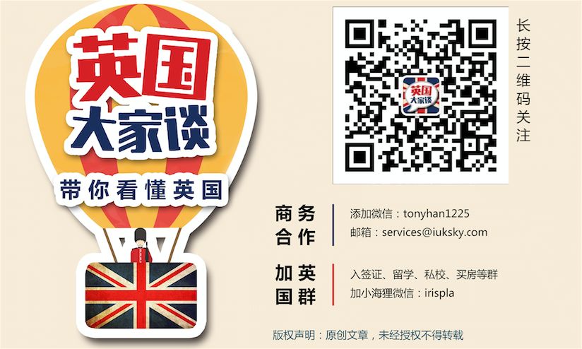 中国包揽国际学生排行榜三冠军，还助英国数学创新高！