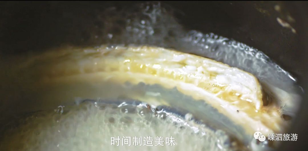 舌尖上的嵊泗｜沙鳗芋艿羹：等待，为了自己喜欢的生活