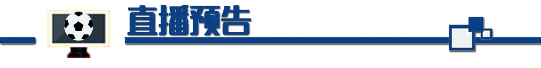 外援困境如何解决？瓦格纳离队持何态度？亲自带队6天后，施蒂利克交了个底！