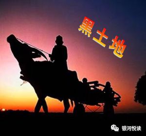 银河喜讯丨银河悦读中文网2018光荣榜