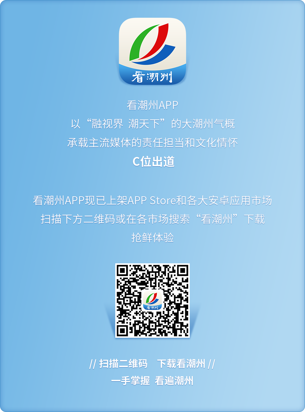 追忆郑业宇：如烟花绚烂的一生