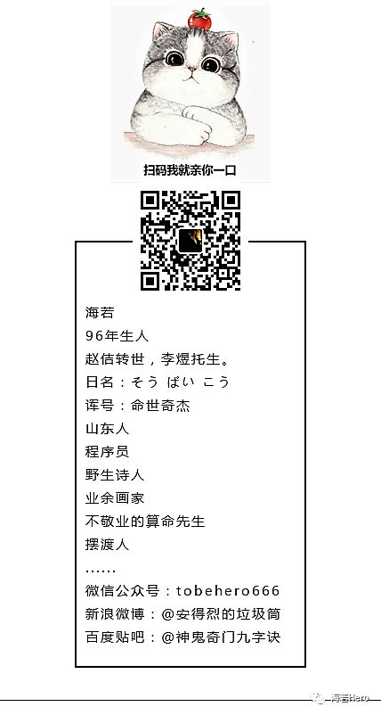 snmp4j中文chm文档制作教程(6)