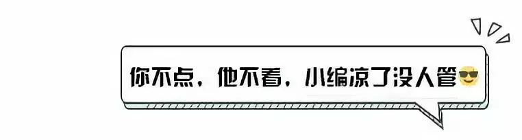 足协还不着急！新政＋赛程＋国足选帅都没影 明年又糊弄着玩？