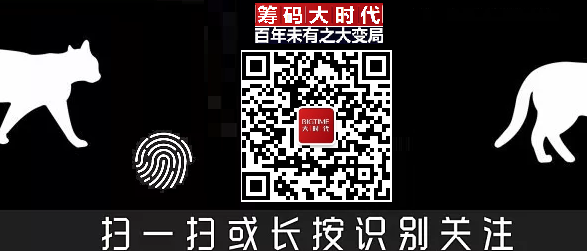 果然东窗事发！！数字货币全线暴跌！..星被警方带走！150亿..取不出来