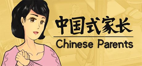 5 岁小孩，15 页升学简历，或许这就是最真实的《中国式家长》吧！