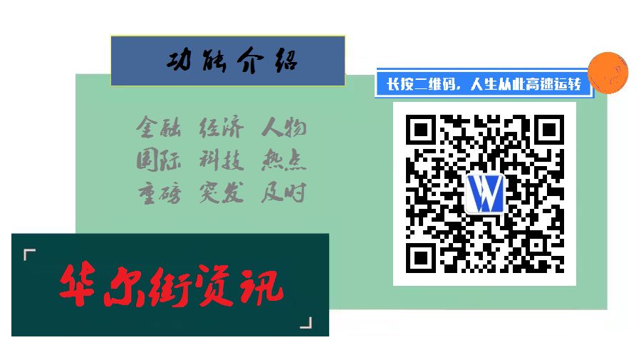 果然东窗事发！！数字货币全线暴跌！..星被警方带走！150亿..取不出来