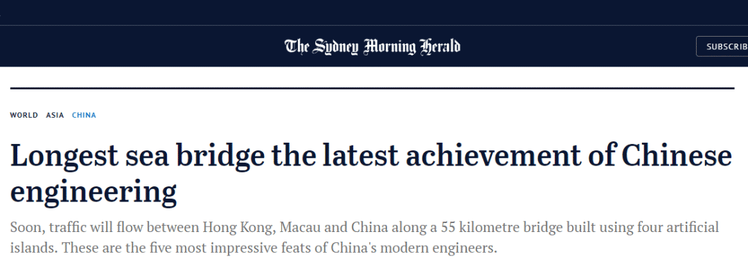 澳媒难得夸奖中国工程，就有人出来酸，结果.