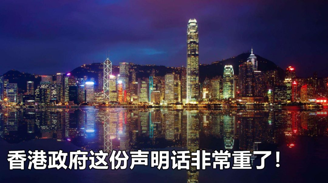 唉，38%的香港考生选了它！
