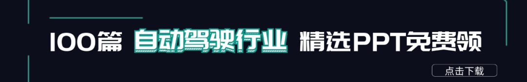 电芯企业4年死掉85家！新能源汽车供应链大洗牌