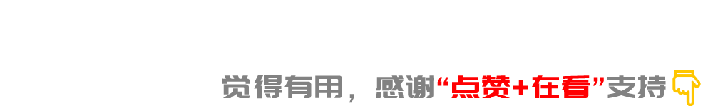 电芯企业4年死掉85家！新能源汽车供应链大洗牌