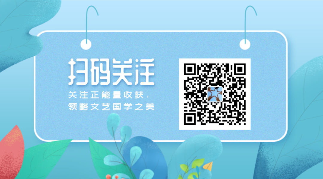 无常，才是人生的常态