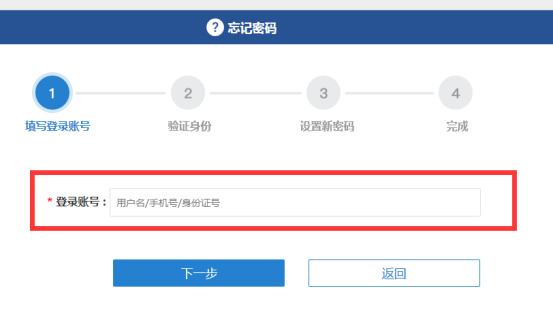 求职创业补贴发放，2024届毕业生看过来 !