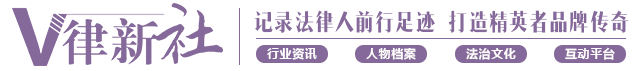 大成（上海）新一届管理层5月正式履新