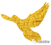 纪念锦州解放70周年～“英雄赞歌”响彻锦城大地！