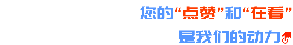 万台送餐机器人落地真相：钱少事多还听话！