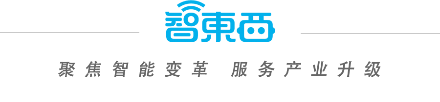 万台送餐机器人落地真相：钱少事多还听话！