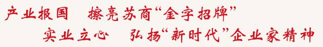 重庆首任市长：胡锦涛告诉我消息后，我没向任何人讲，连老婆也没告诉丨周末阅读