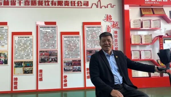 盘点2023年吉林残疾人的微光