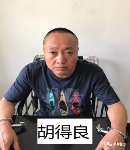 云南一“黑老大”代韧获刑25年，其他36名涉黑成员19年不等...