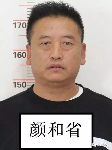 云南一“黑老大”代韧获刑25年，其他36名涉黑成员19年不等...