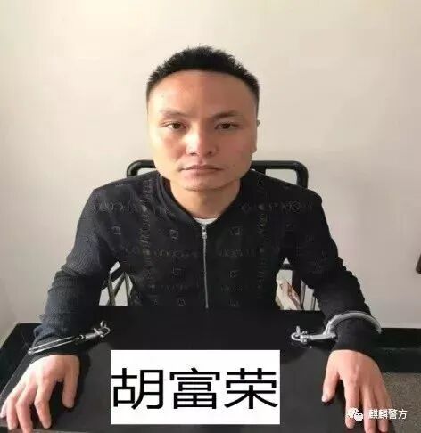 云南一“黑老大”代韧获刑25年，其他36名涉黑成员19年不等...