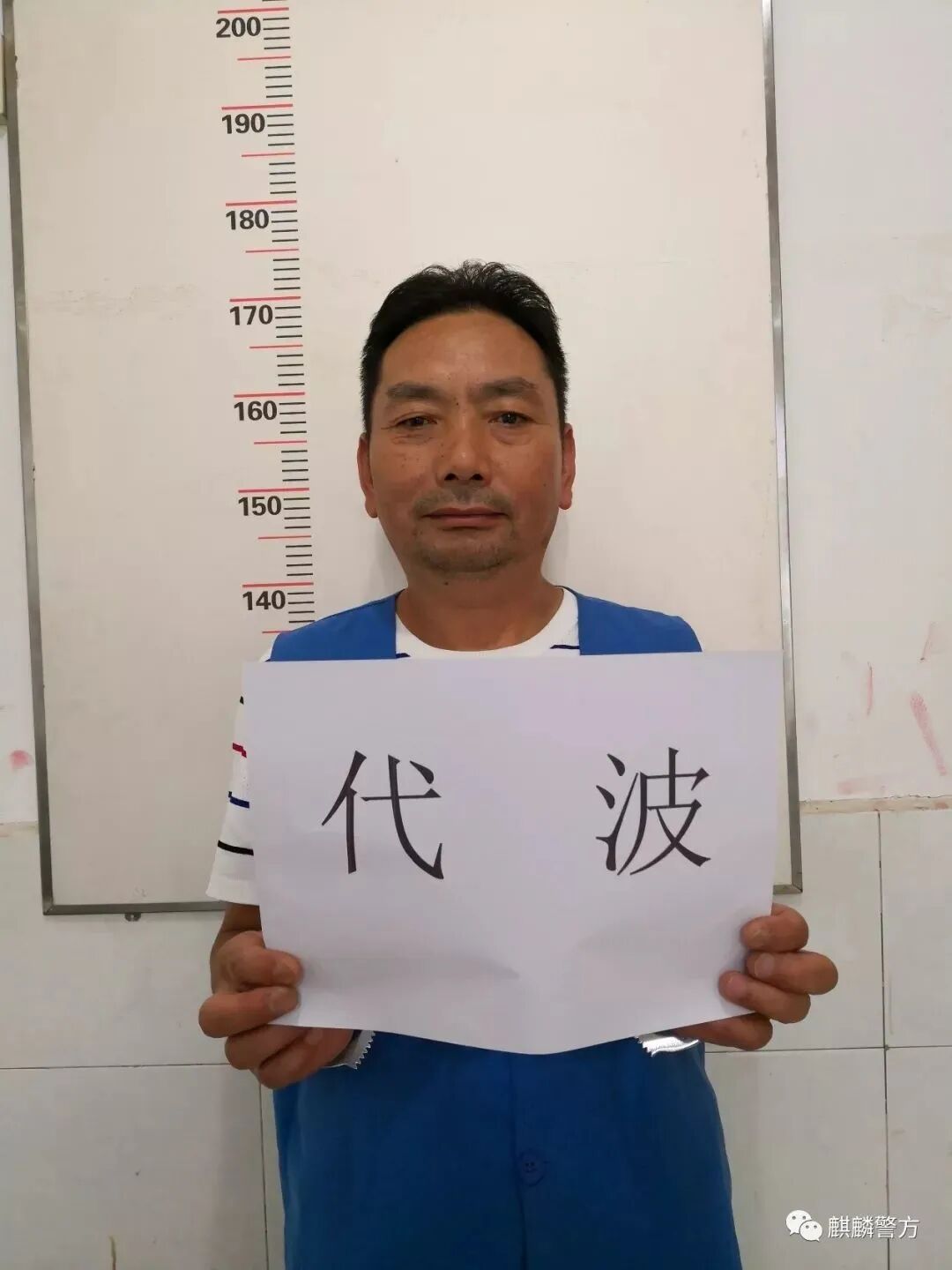 云南一“黑老大”代韧获刑25年，其他36名涉黑成员19年不等...