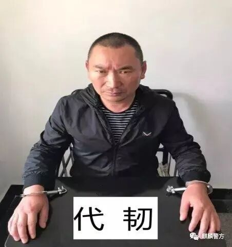 云南一“黑老大”代韧获刑25年，其他36名涉黑成员19年不等...