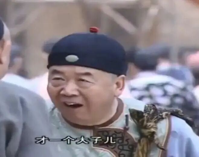 痛别！著名演员去世，曾九登春晚！