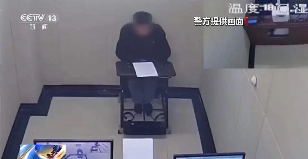 网红当众“喝尿”博流量？行拘！封号！