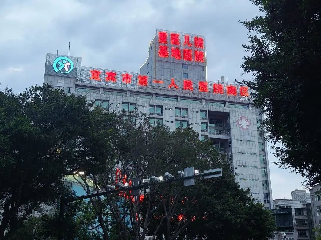 被查后，医院副院长痛哭：坐十几年牢，出来怎么养老