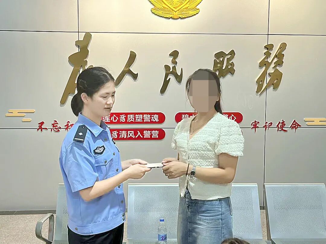 连城民警李文英的国庆“假日”