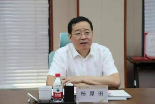 山东这个新设机构又一副部长亮相