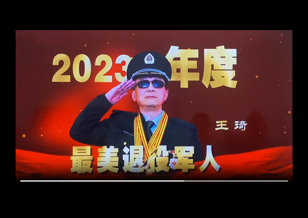 盘点2023年吉林残疾人的微光