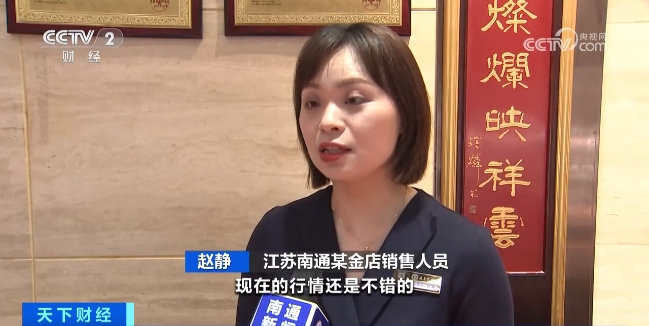 猛增4000%！业内人士紧急提醒