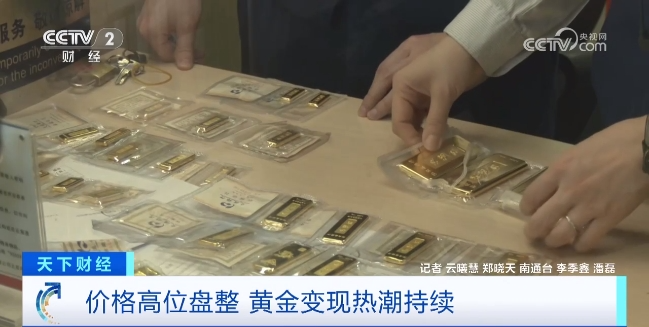 猛增4000%！业内人士紧急提醒