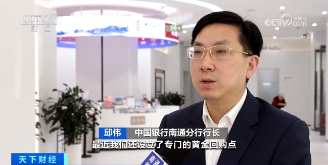 猛增4000%！业内人士紧急提醒