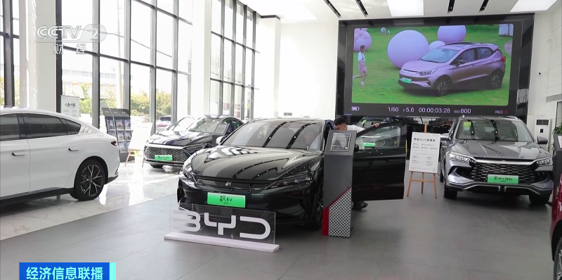 1万元！这个城市，发补贴了！