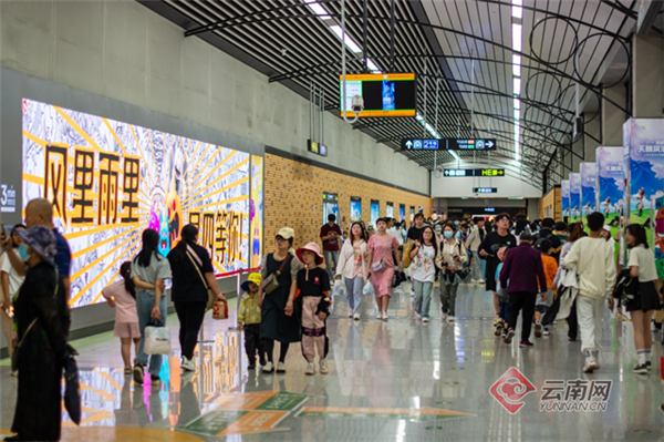 “昆明地铁怎么老往人少的地方修建？”官方回复了！